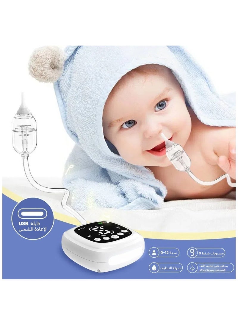 general Electric Negative Pressure Baby Split Nasal Aspirator Newborn Sputum Suction Electric Suction Anti-reflux - Image 1